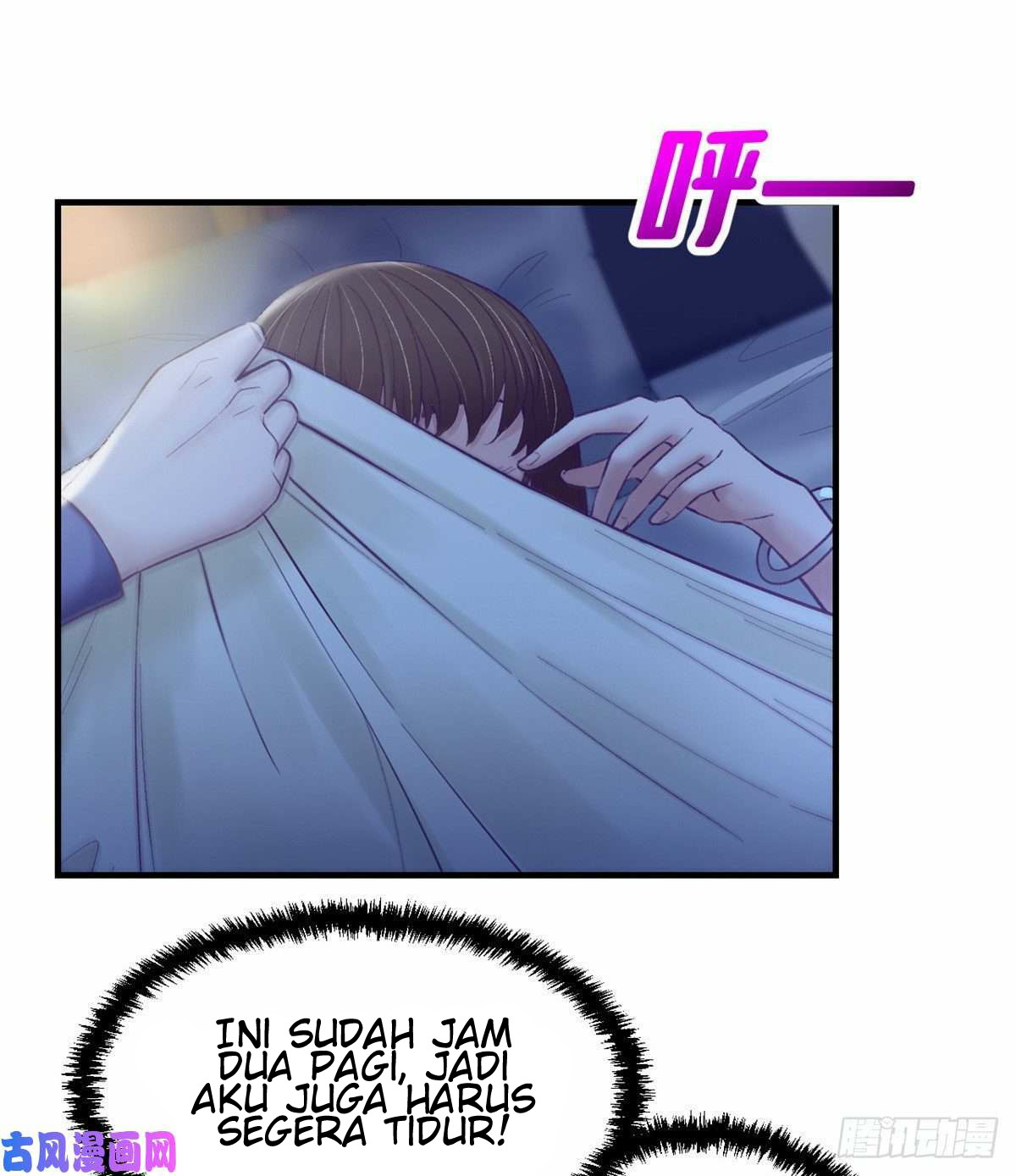 My Exclusive Dream World Adventures Chapter 29 Gambar 25