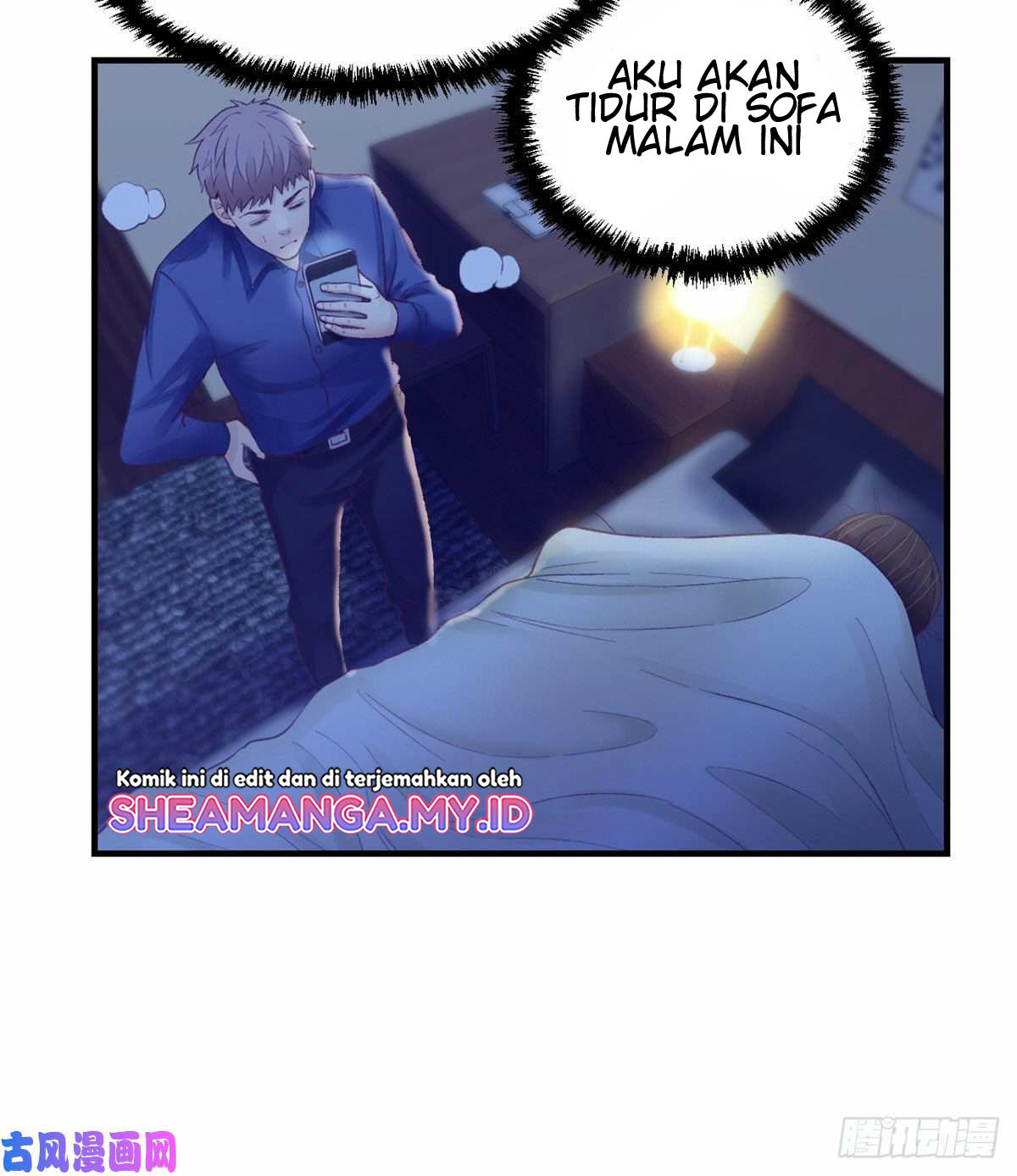My Exclusive Dream World Adventures Chapter 29 Gambar 26