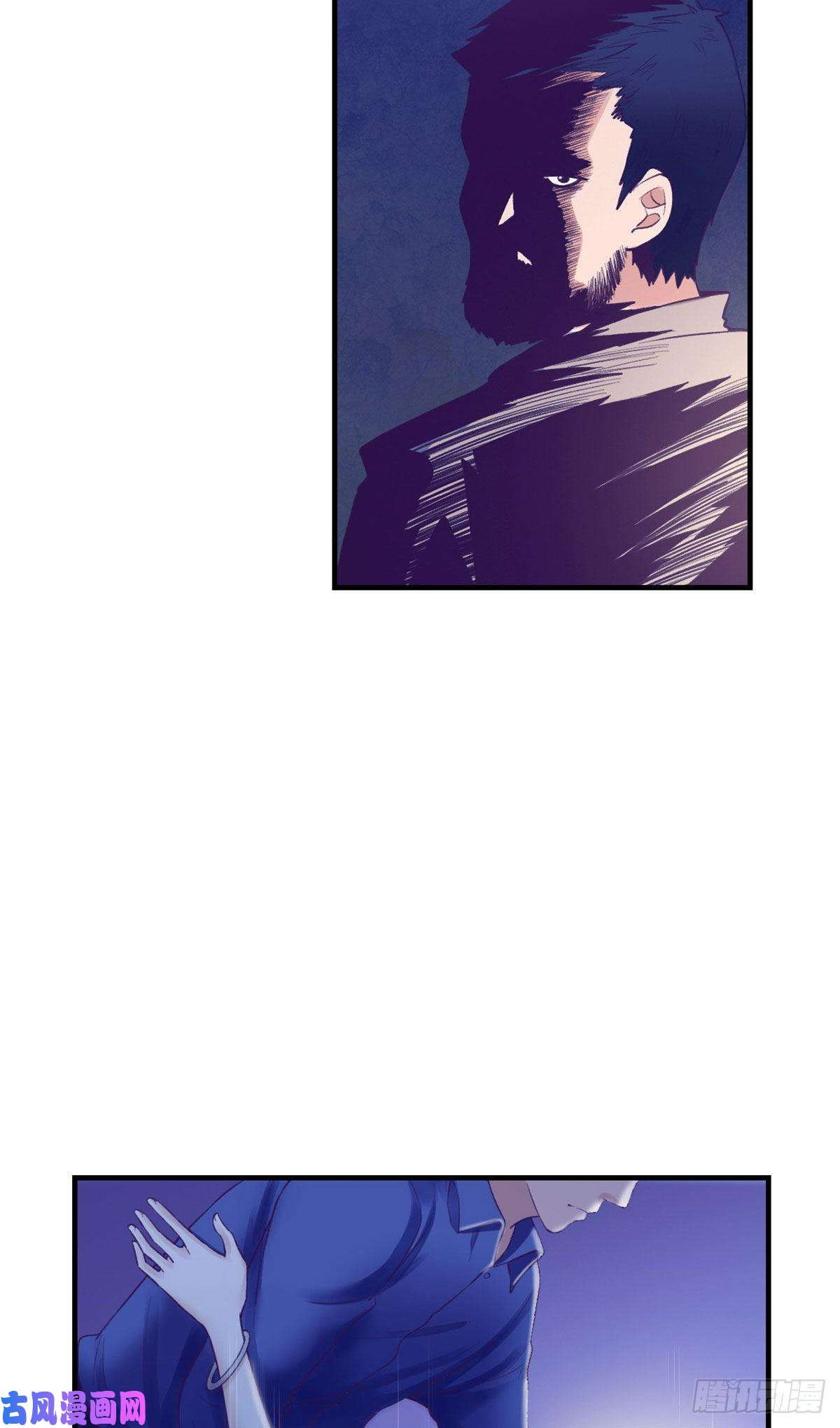 My Exclusive Dream World Adventures Chapter 29 Gambar 6