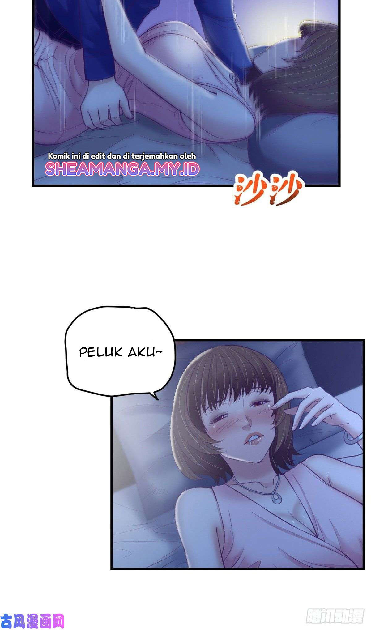 My Exclusive Dream World Adventures Chapter 29 Gambar 7