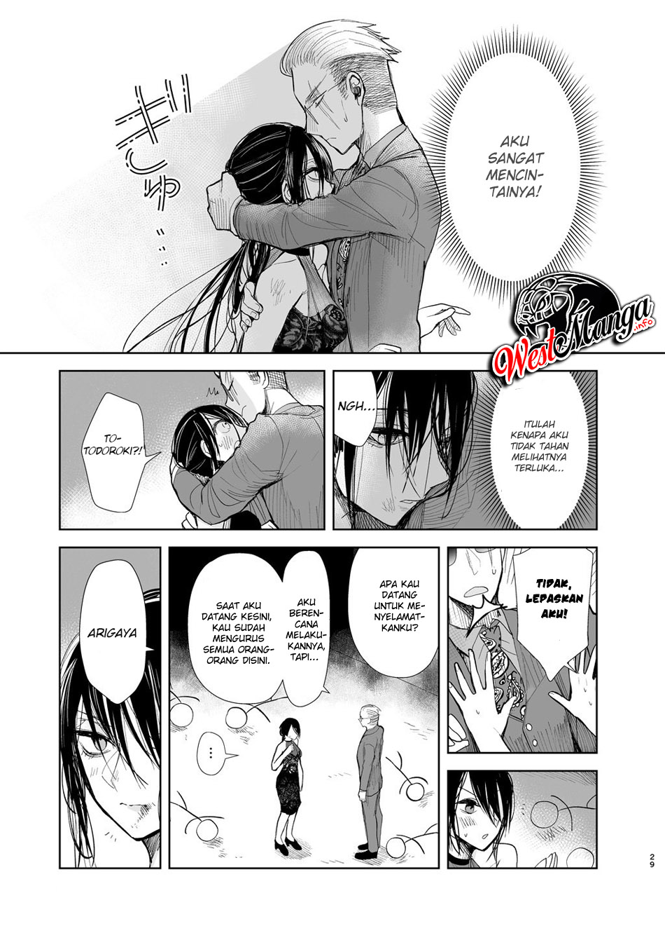 Yakuza to Metsuki no Warui Onna Keiji no Hanashi Chapter 05.2 Gambar 4