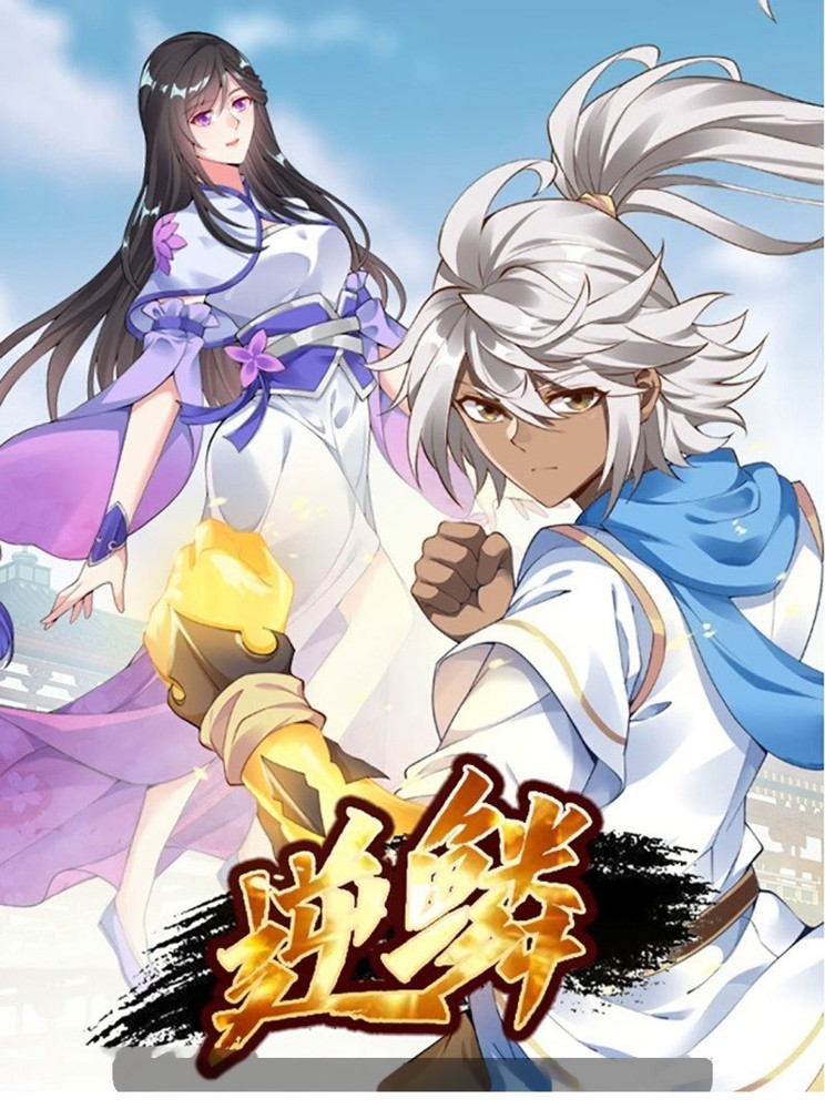 Inverse Scale Chapter 126 Gambar 3