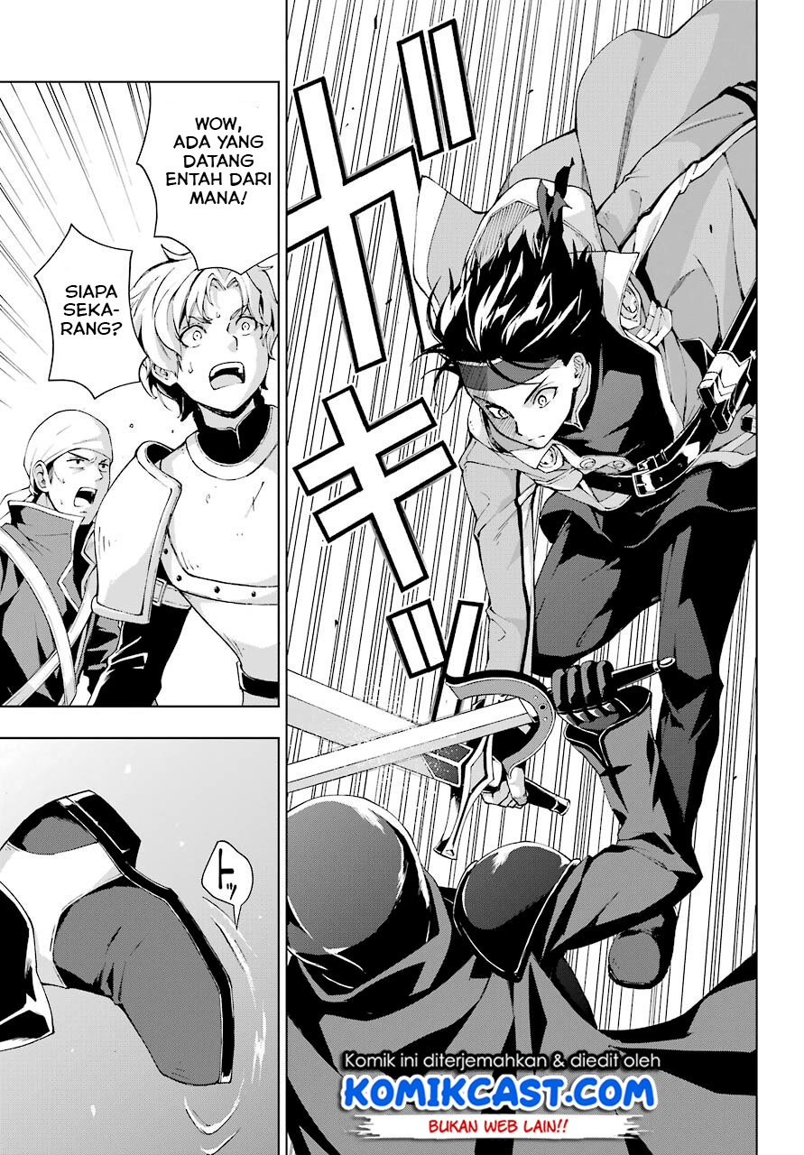 The Swordsman Called the Countless Swords Sorcerer Chapter 21 Gambar 24
