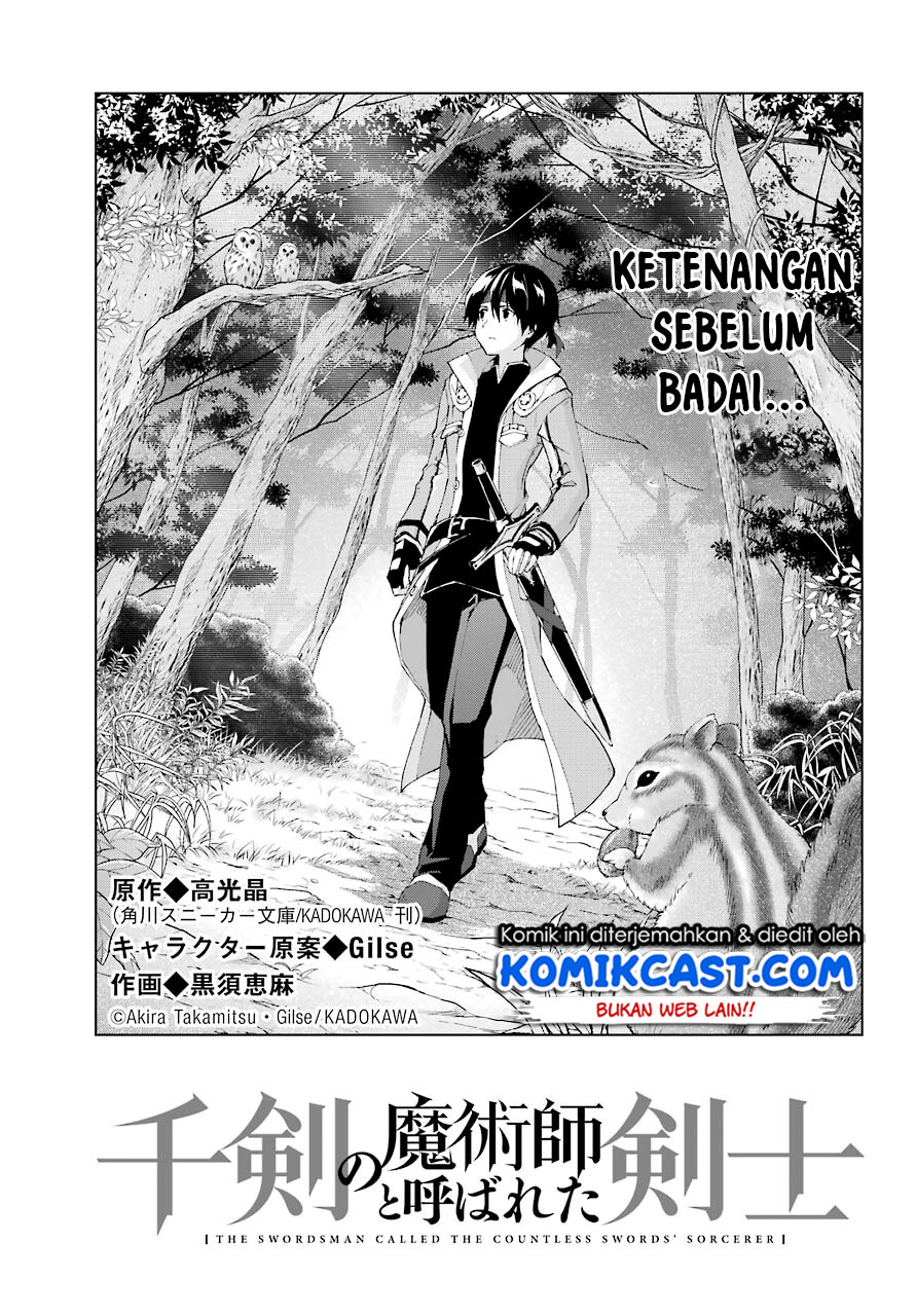 The Swordsman Called the Countless Swords Sorcerer Chapter 21 Gambar 4