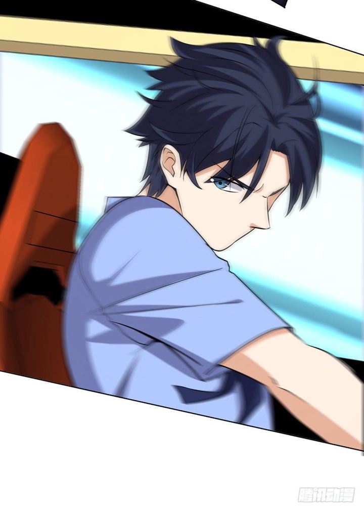 The King of Police Chapter 17 Gambar 30