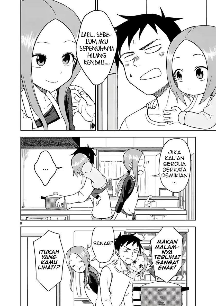 Karakai Jouzu no (Moto) Takagi-san Chapter 63 Gambar 9