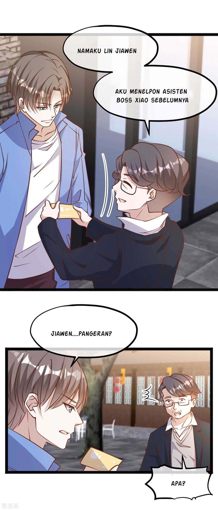 God Fisherman Chapter 126 Gambar 10