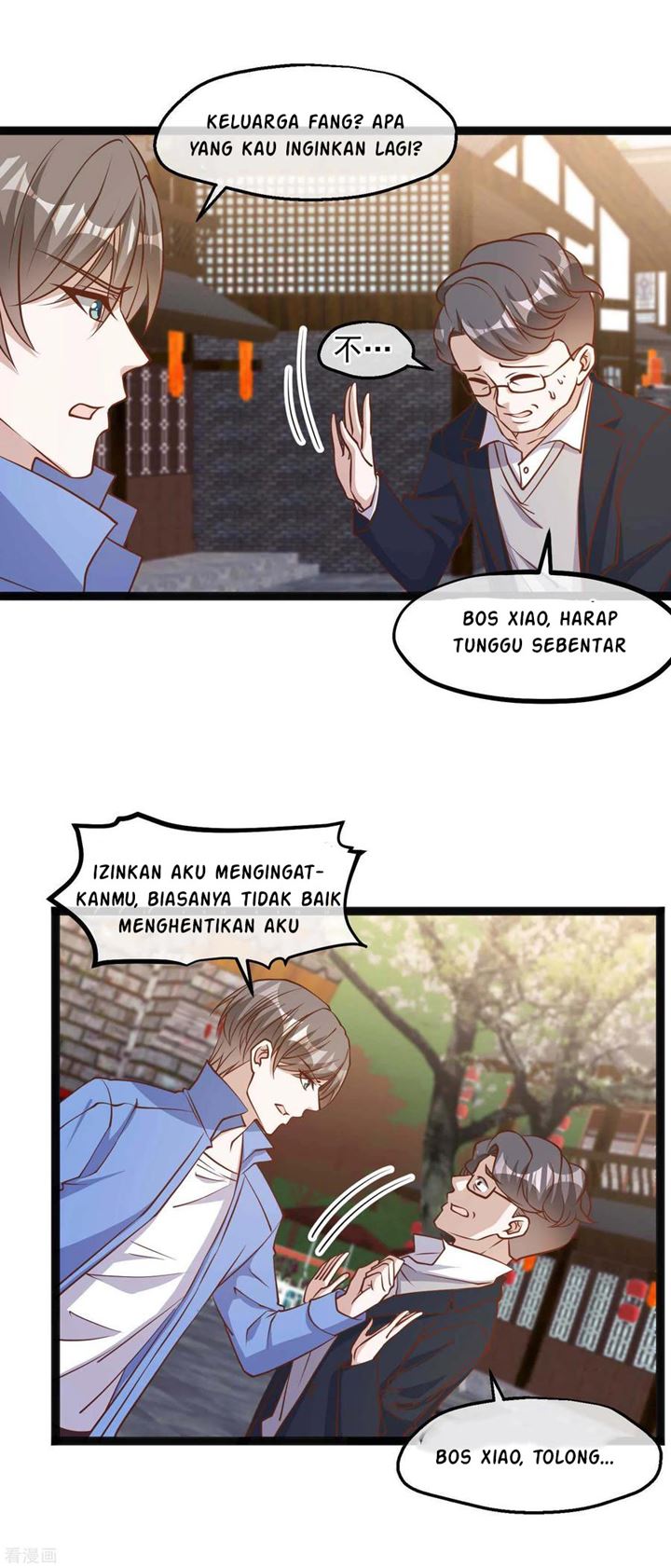 God Fisherman Chapter 126 Gambar 8