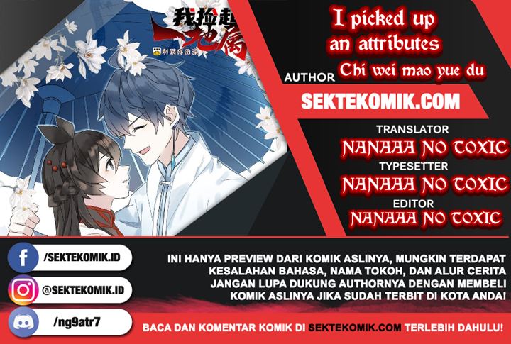 Baca Komik I Picked Up An Attribute Chapter 108 Gambar 1