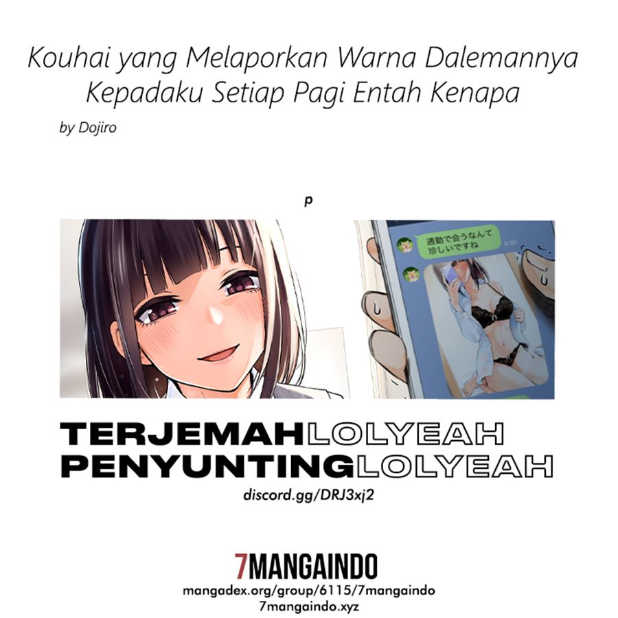 Baca Komik The Kouhai Who Reports the Color of Her Underwear to Me Every Morning for Some Reason Chapter 09 Gambar 1
