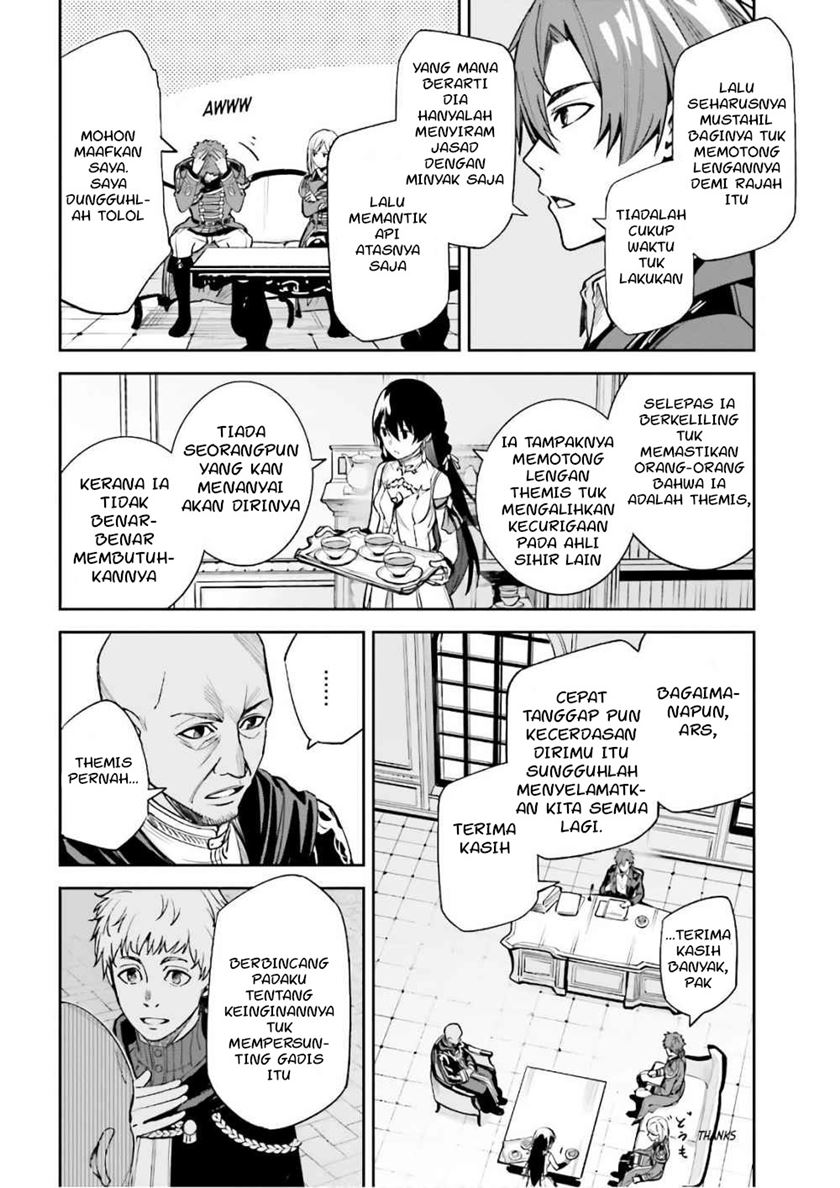 Unnamed Memory Chapter 05 Gambar 28