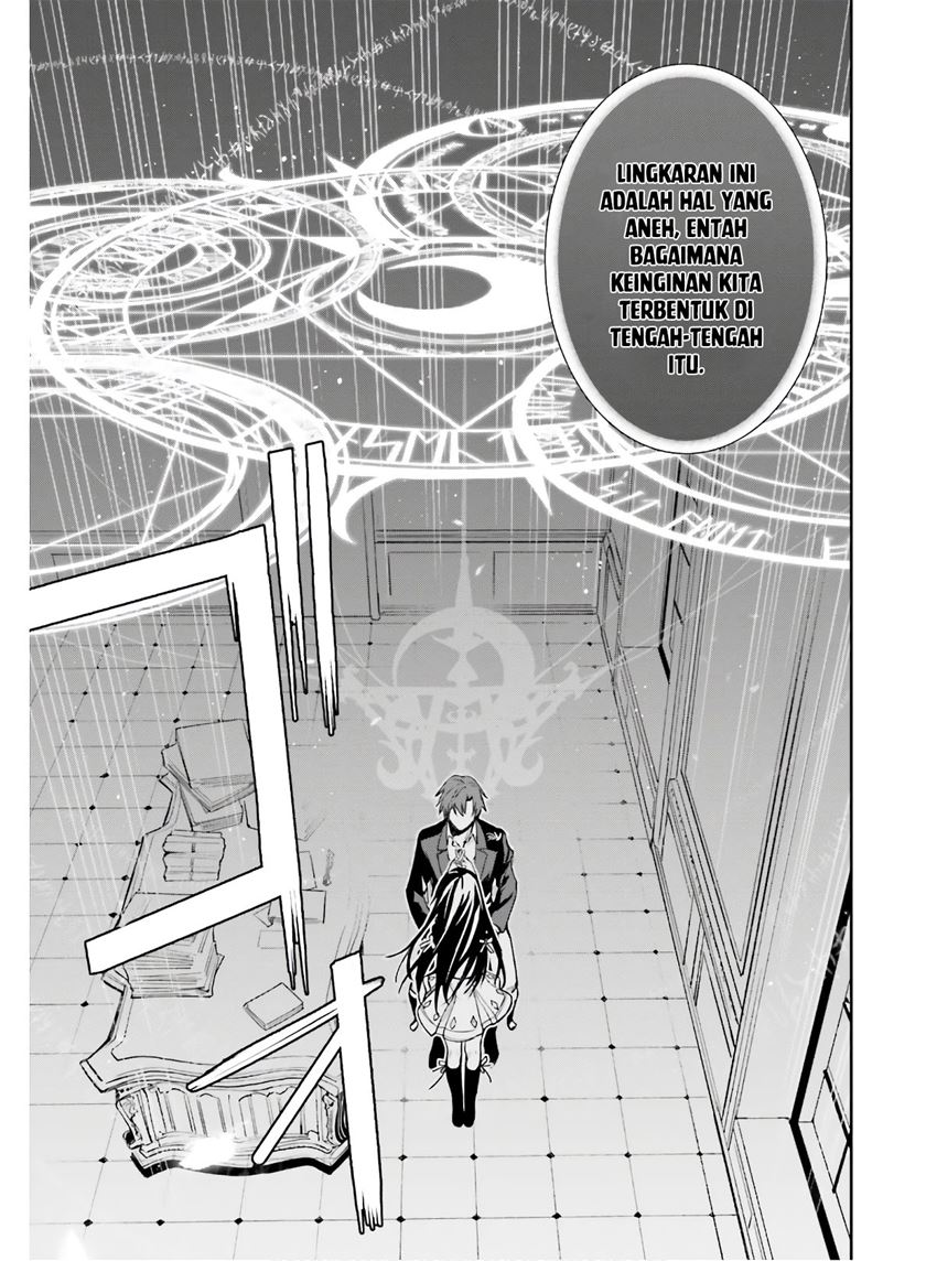 Unnamed Memory Chapter 02 Gambar 18