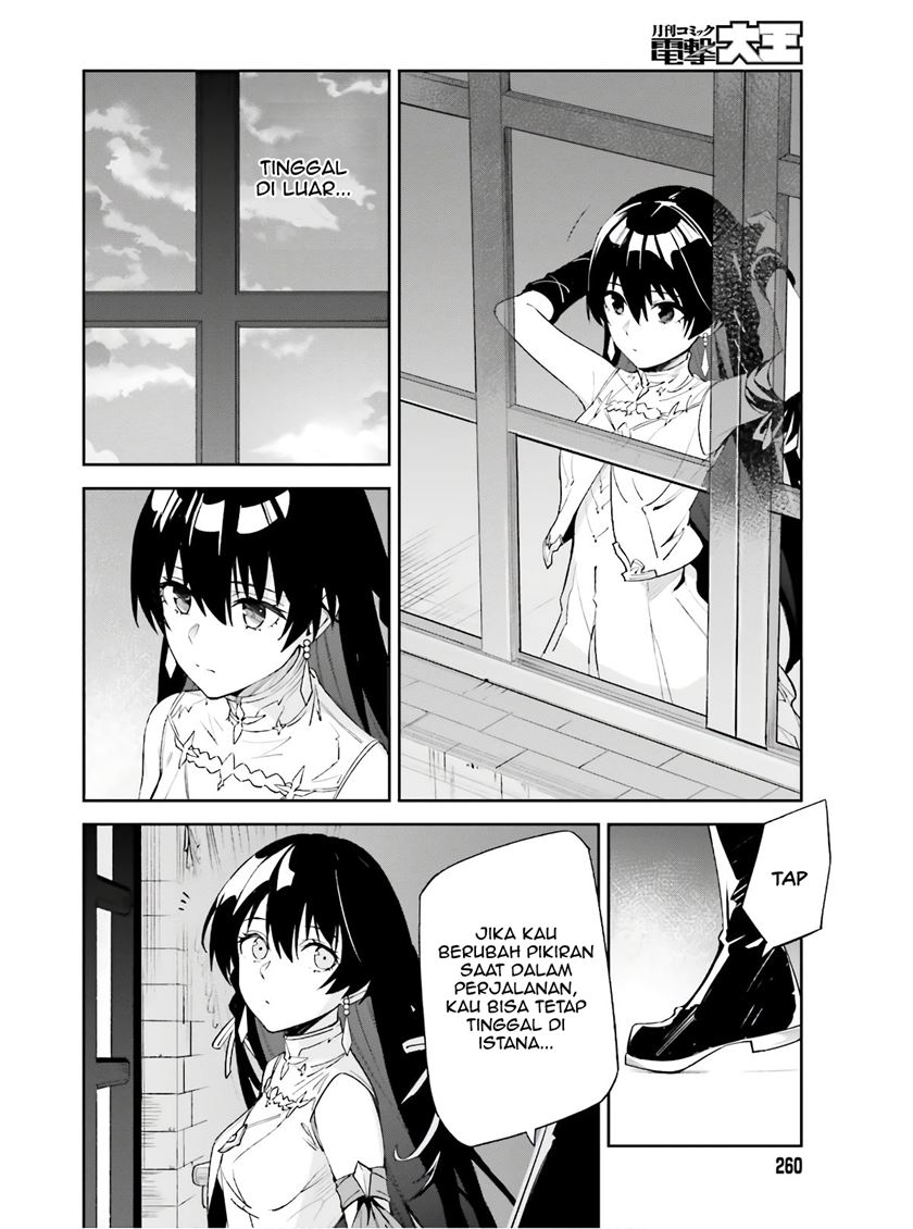 Unnamed Memory Chapter 01.3 Gambar 11