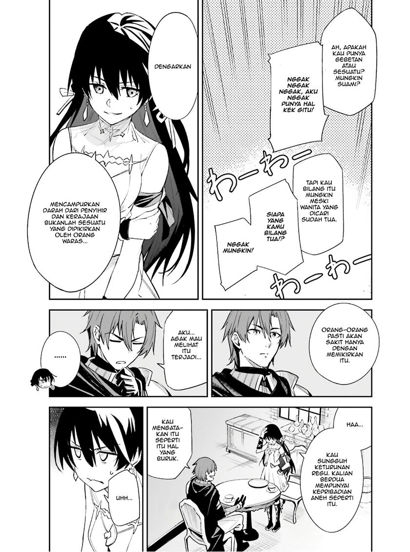 Baca Manga Unnamed Memory Chapter 01.3 Gambar 2