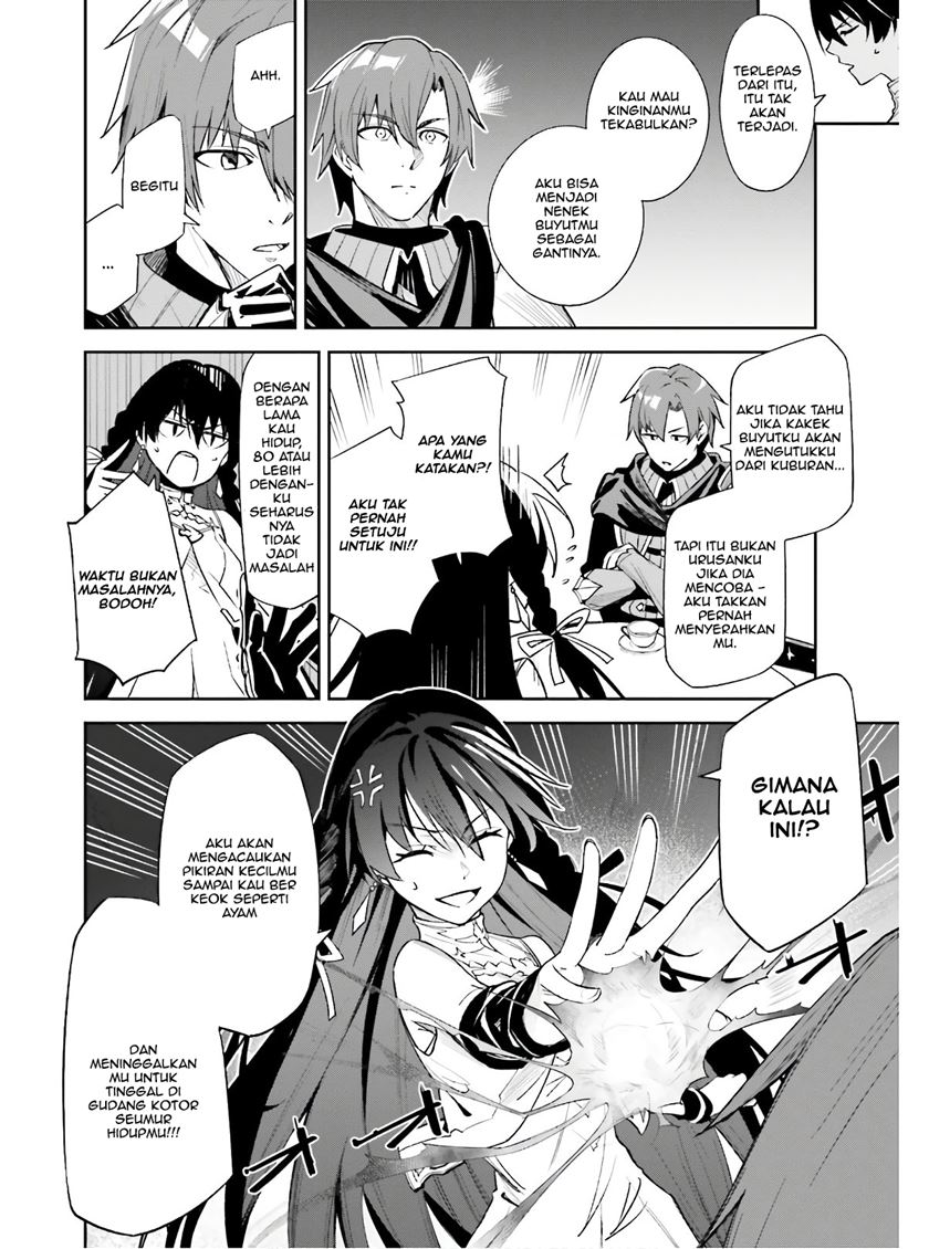 Unnamed Memory Chapter 01.3 Gambar 3