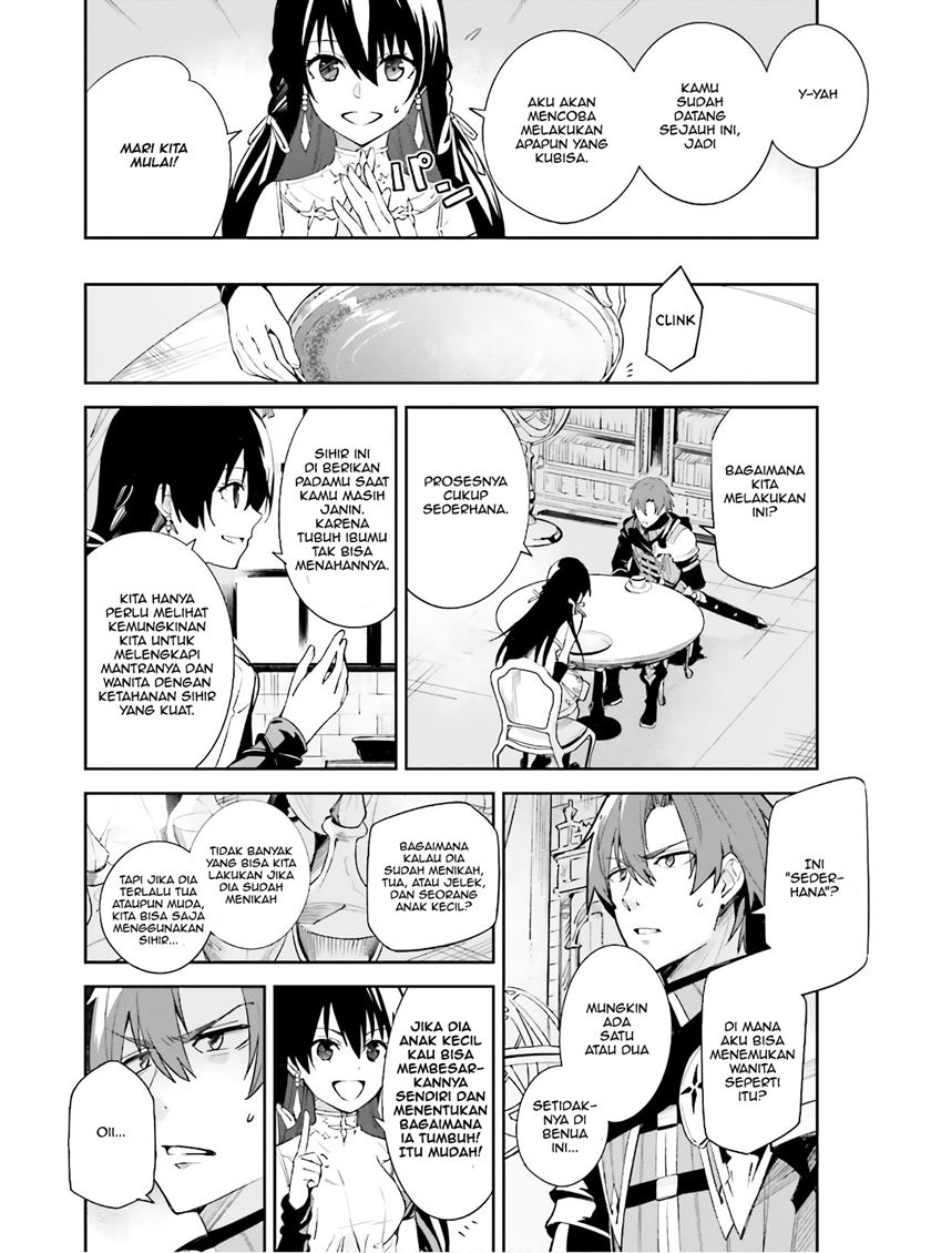 Unnamed Memory Chapter 01.2 Gambar 21