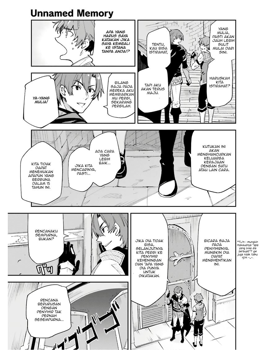 Unnamed Memory Chapter 01.1 Gambar 10