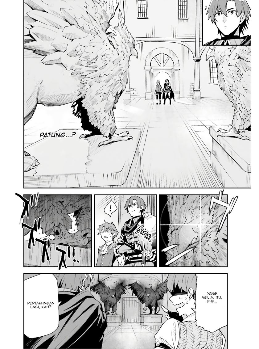 Unnamed Memory Chapter 01.1 Gambar 11