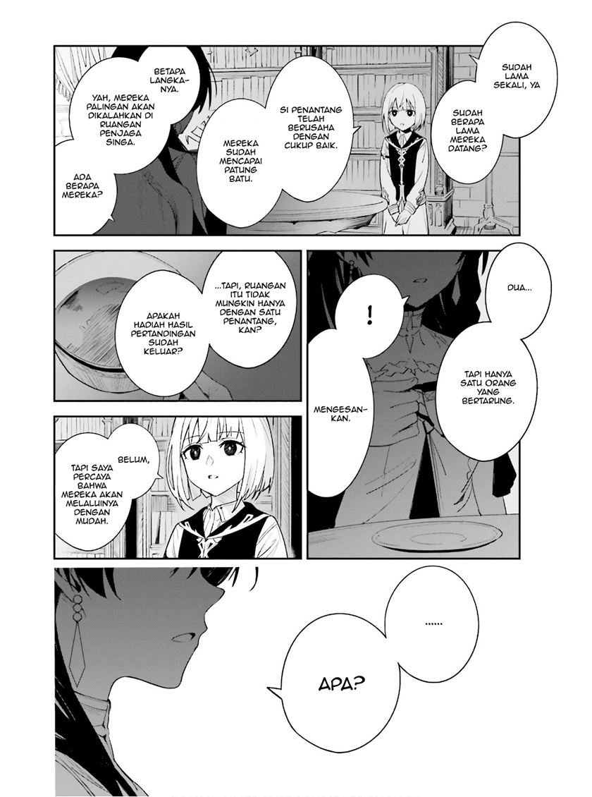 Unnamed Memory Chapter 01.1 Gambar 13