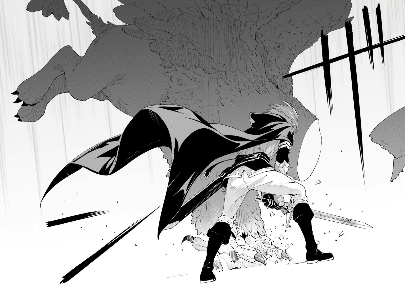 Unnamed Memory Chapter 01.1 Gambar 17