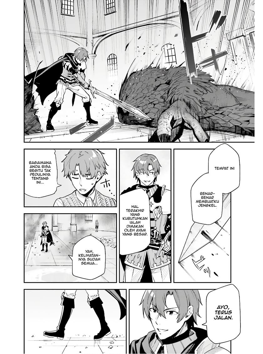 Unnamed Memory Chapter 01.1 Gambar 19