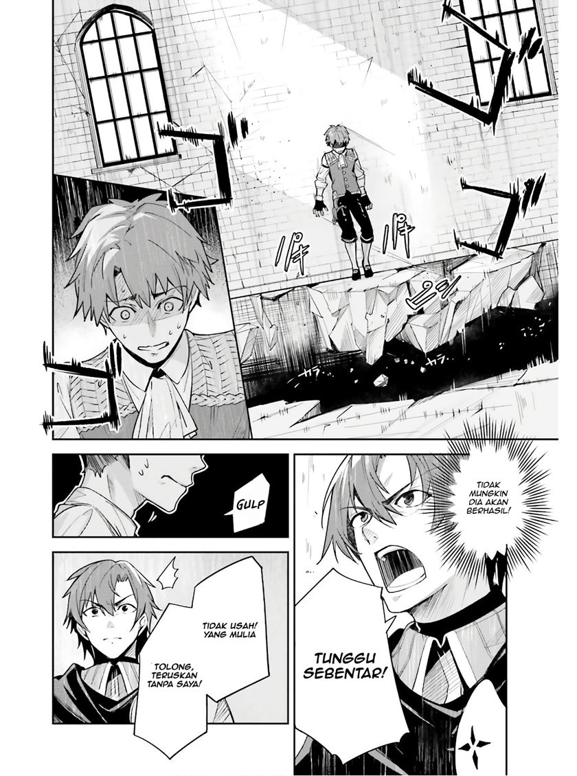 Unnamed Memory Chapter 01.1 Gambar 21