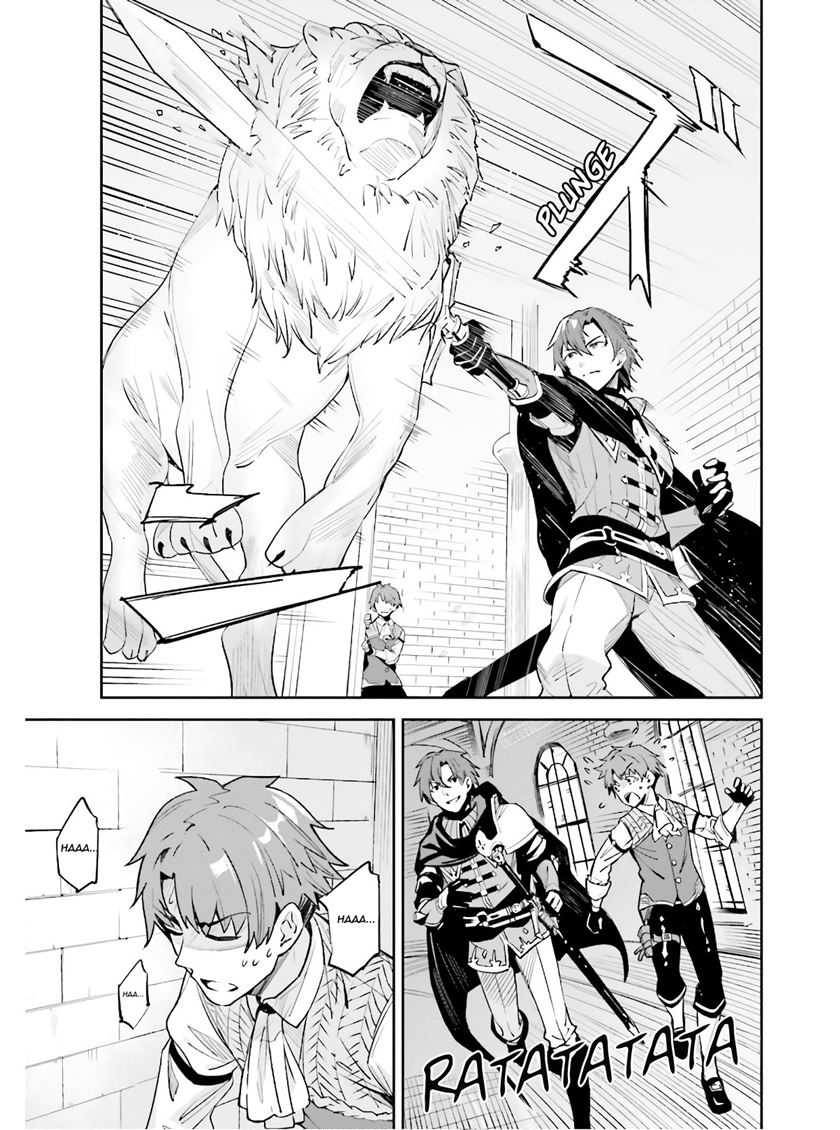 Unnamed Memory Chapter 01.1 Gambar 8