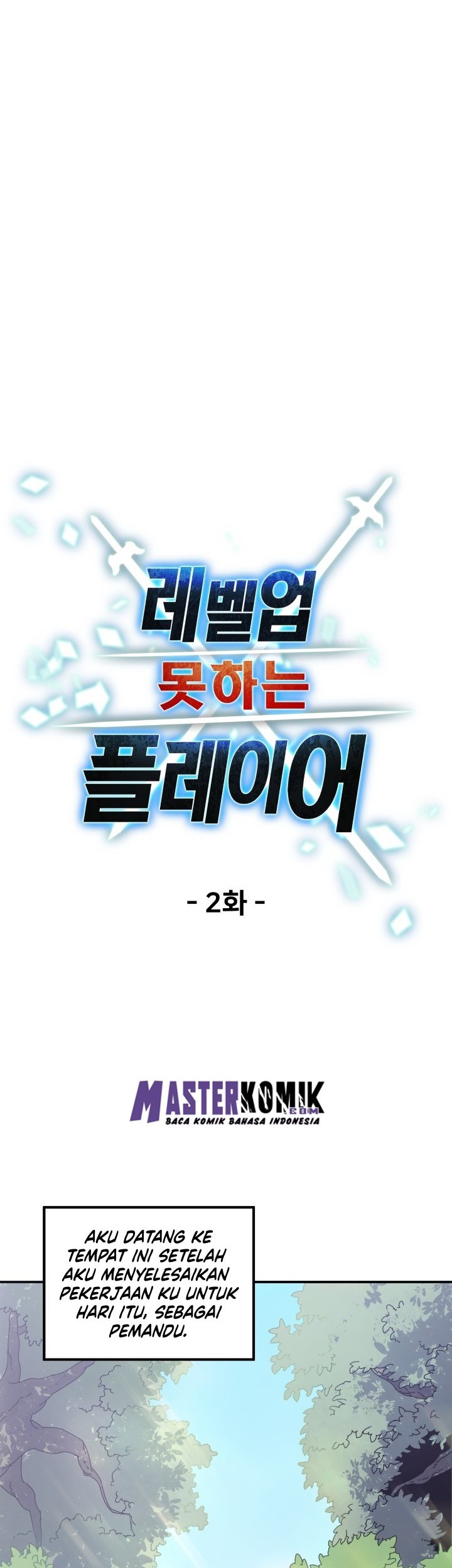 Player Who Can’t Level Up Chapter 02 Gambar 12