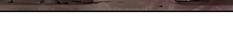 strongest evolution of zombie chapter 38 - Page 23