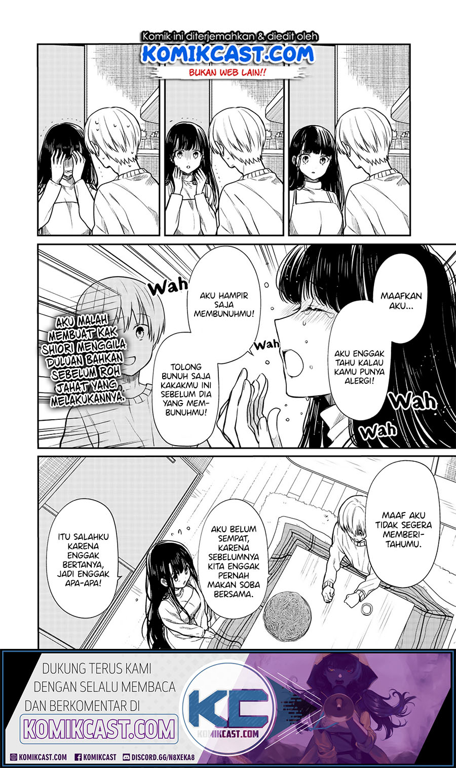 Danshi Koukousei wo Yashinaitai Onee-san no Hanashi Chapter 138 Gambar 3
