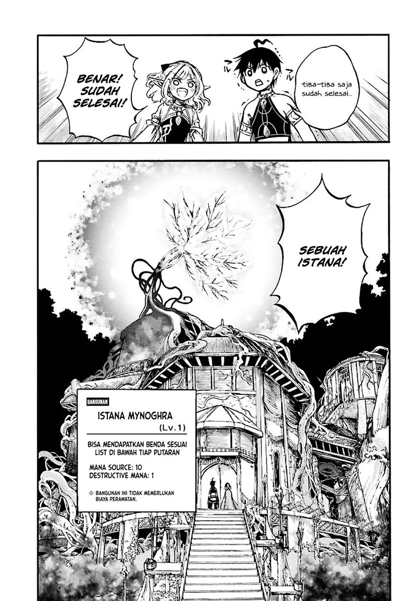 Baca Manga Isekai Apocalypse MYNOGHRA ~The conquest of the world starts with the civilization of ruin~ Chapter 09.1 Gambar 2
