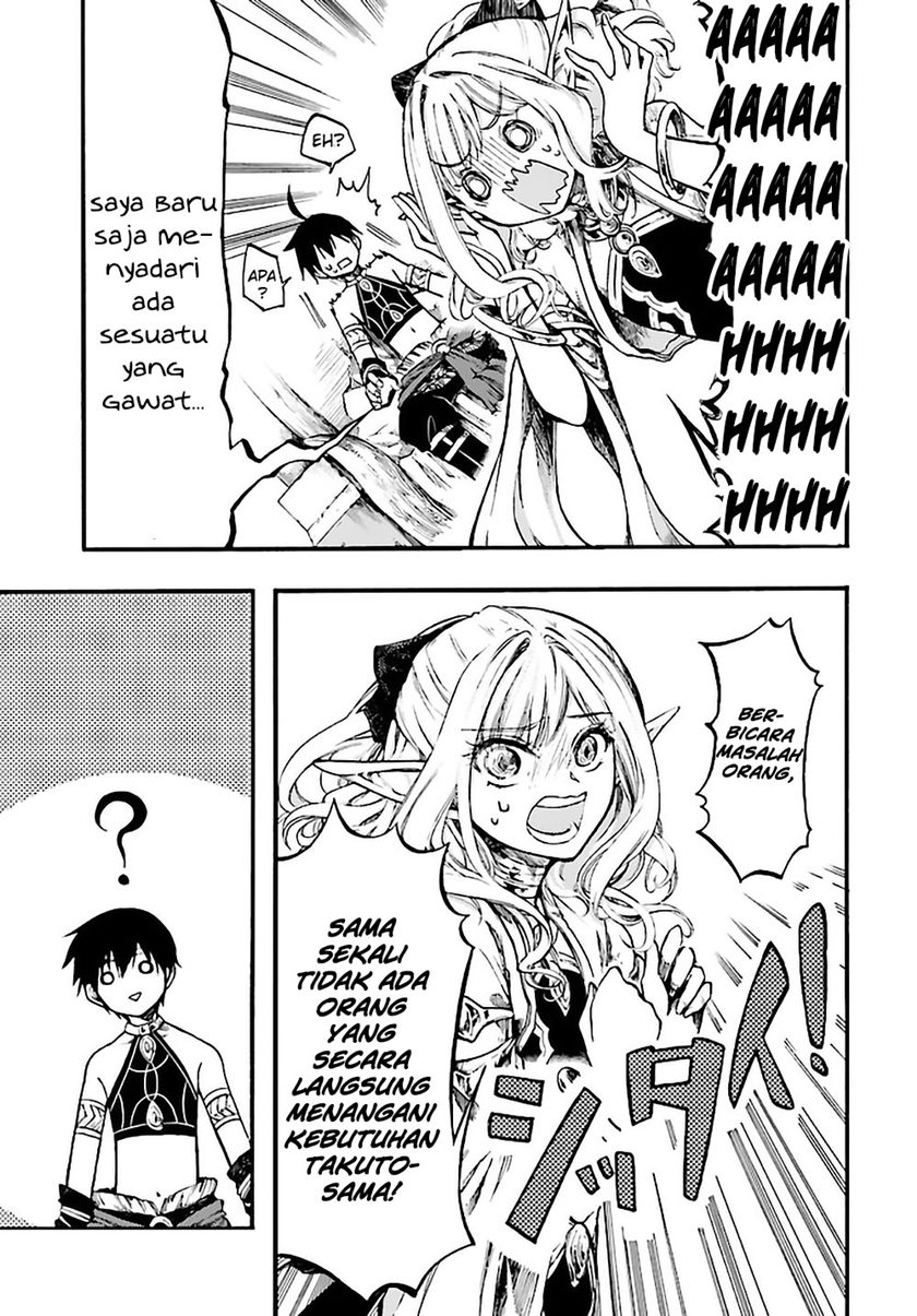 Isekai Apocalypse MYNOGHRA ~The conquest of the world starts with the civilization of ruin~ Chapter 09.1 Gambar 4