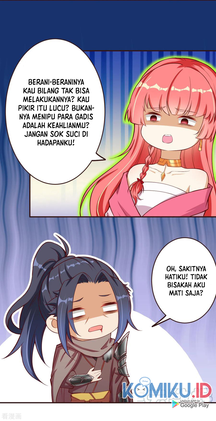 Against the Gods Chapter 308 Gambar 5