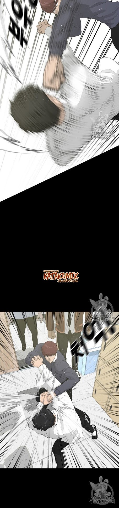 Trigger Chapter 34 Gambar 28