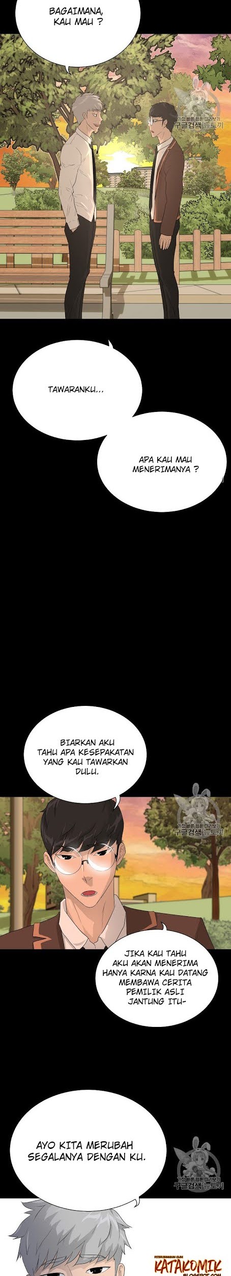 Trigger Chapter 34 Gambar 3