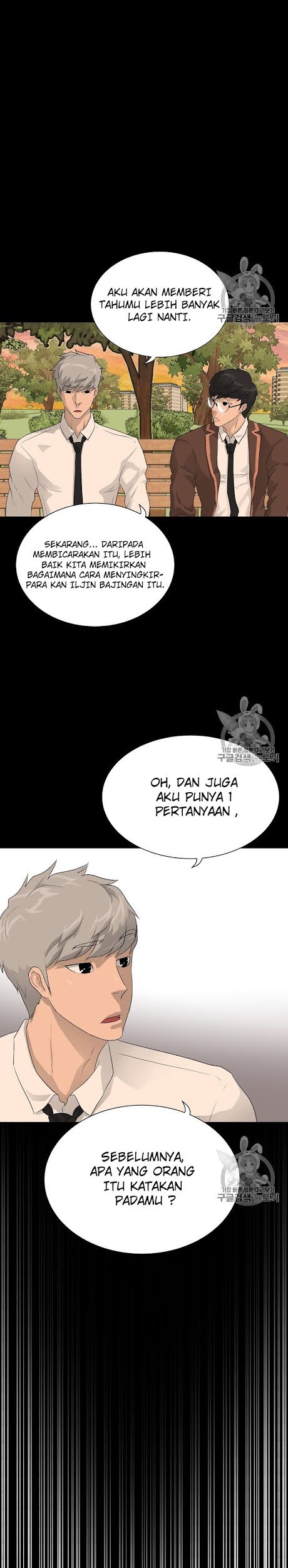 Trigger Chapter 34 Gambar 11