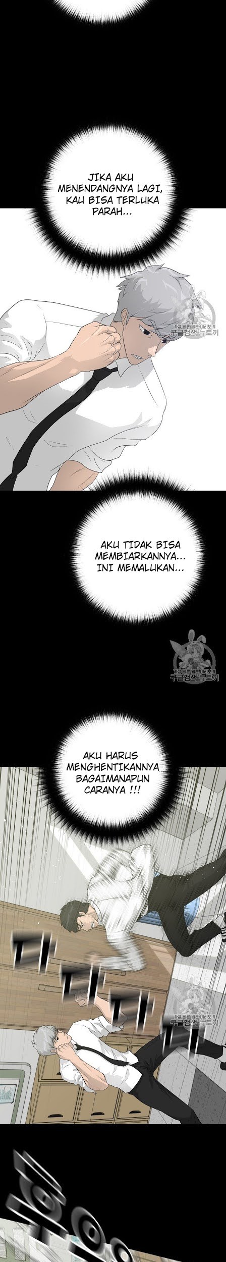 Trigger Chapter 34 Gambar 14