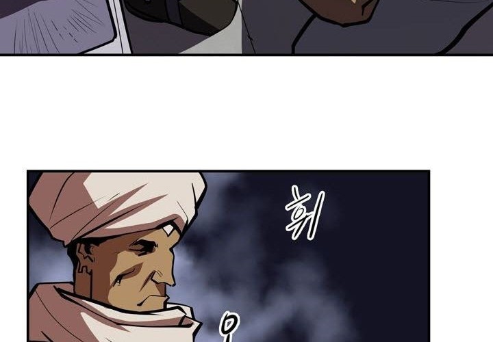 Raid Chapter 78 Gambar 21