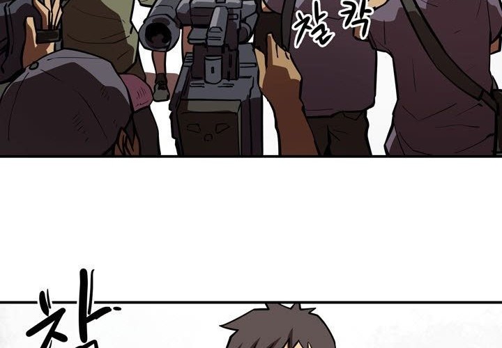 Raid Chapter 78 Gambar 15