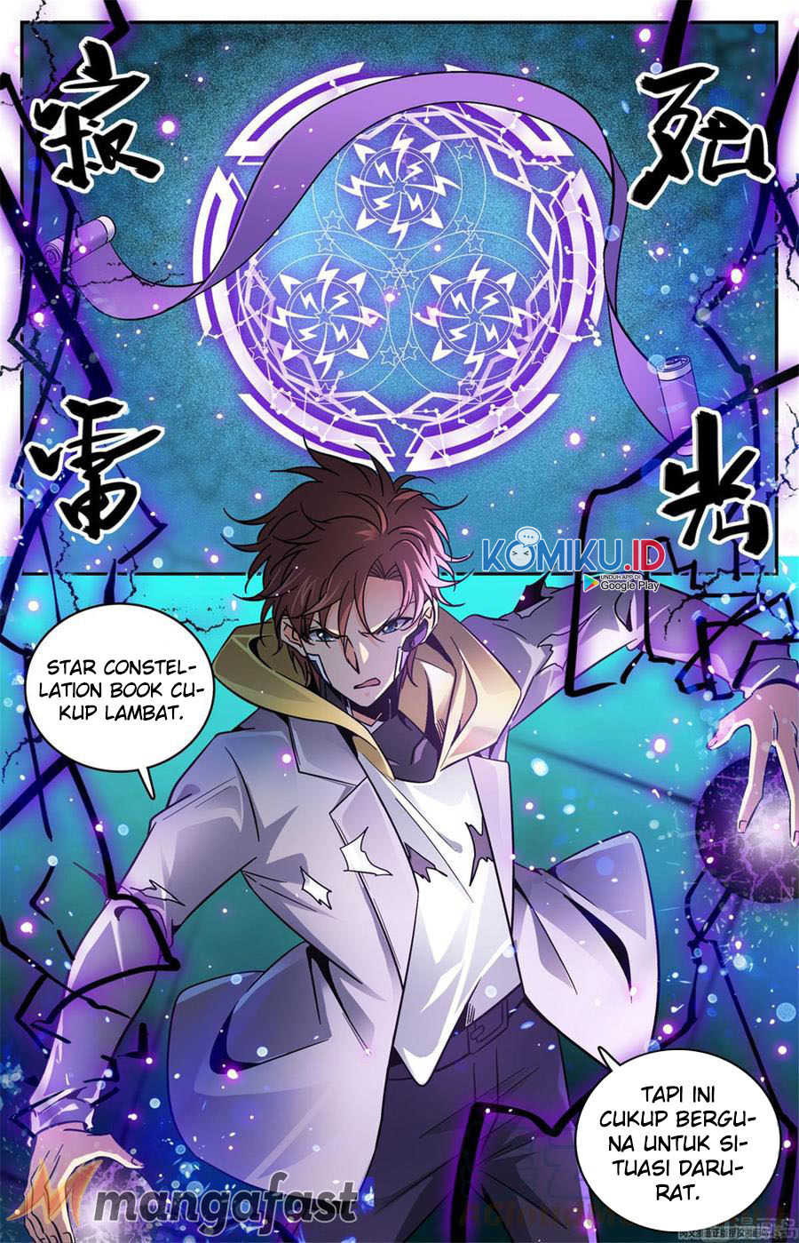 Versatile Mage Chapter 572 Gambar 5