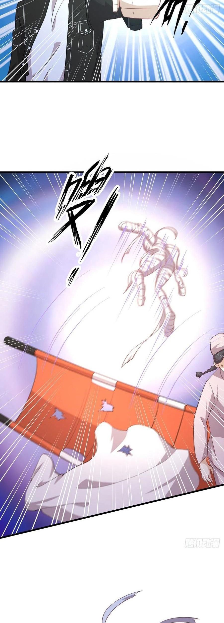 Immortal Swordsman in The Reverse World Chapter 164 Gambar 29