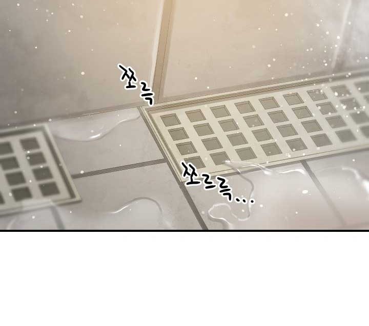 Player Who Can’t Level Up Chapter 12 Gambar 43