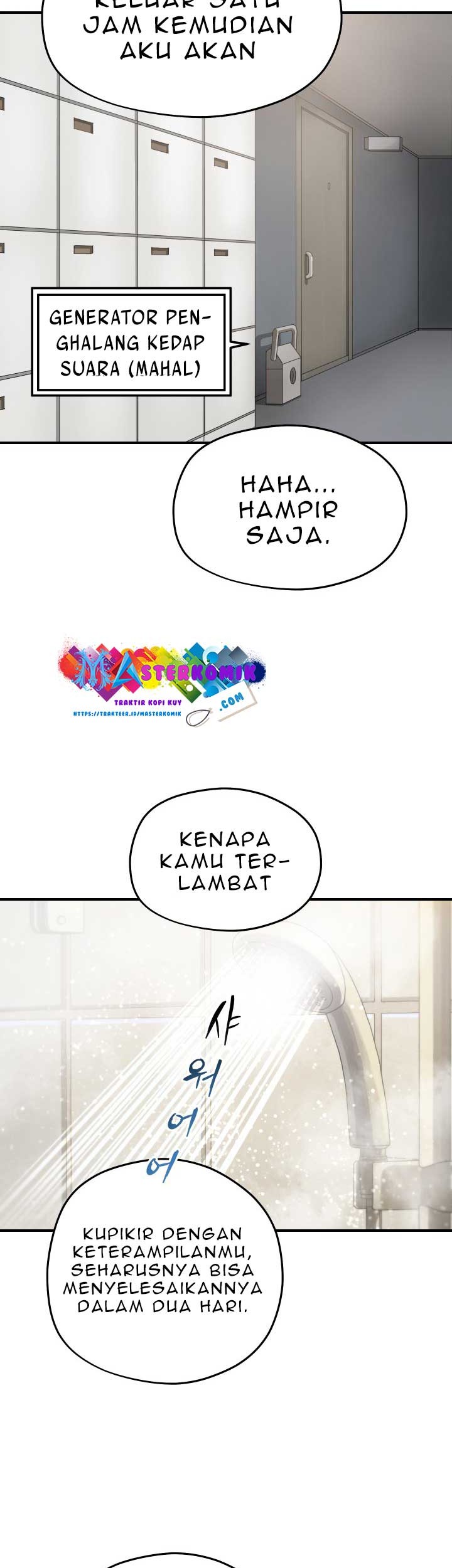 Player Who Can’t Level Up Chapter 12 Gambar 31