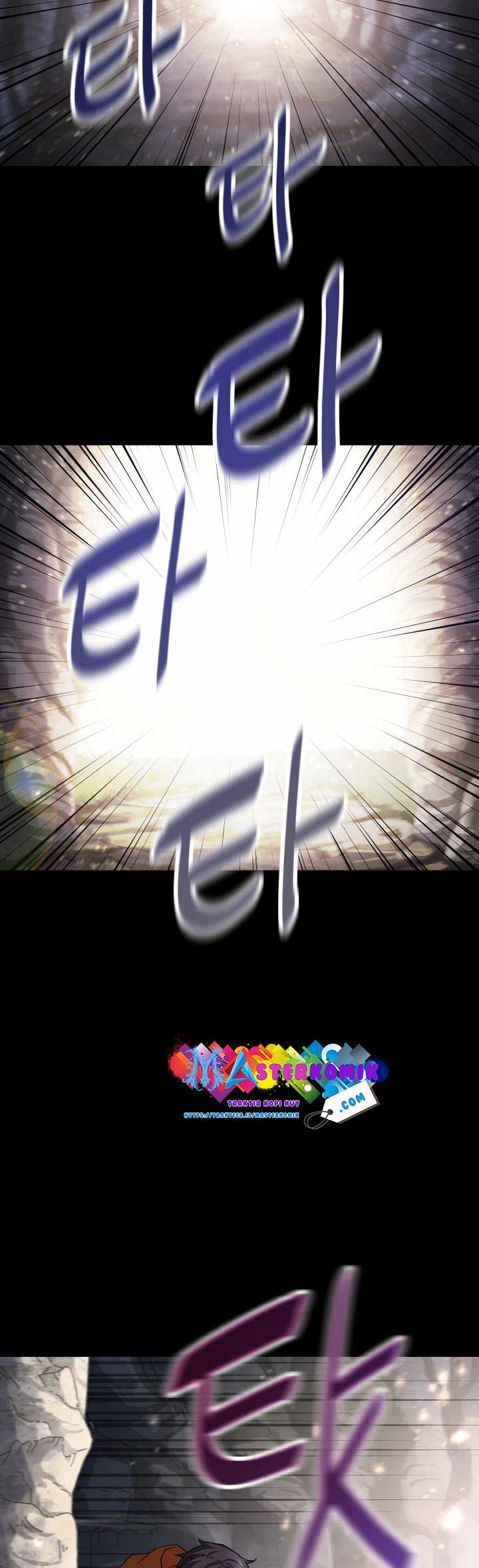 Player Who Can’t Level Up Chapter 12 Gambar 36