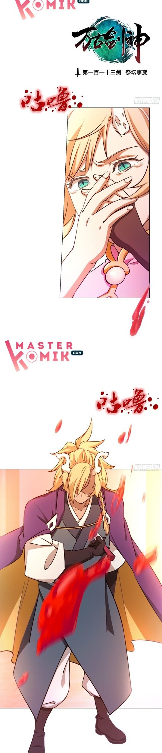 Everlasting God of Sword Chapter 113 Gambar 3