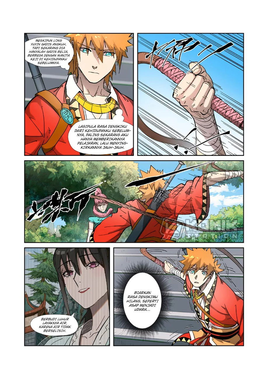 Baca Manhua Tales of Demons and Gods Chapter 316.5 Gambar 2