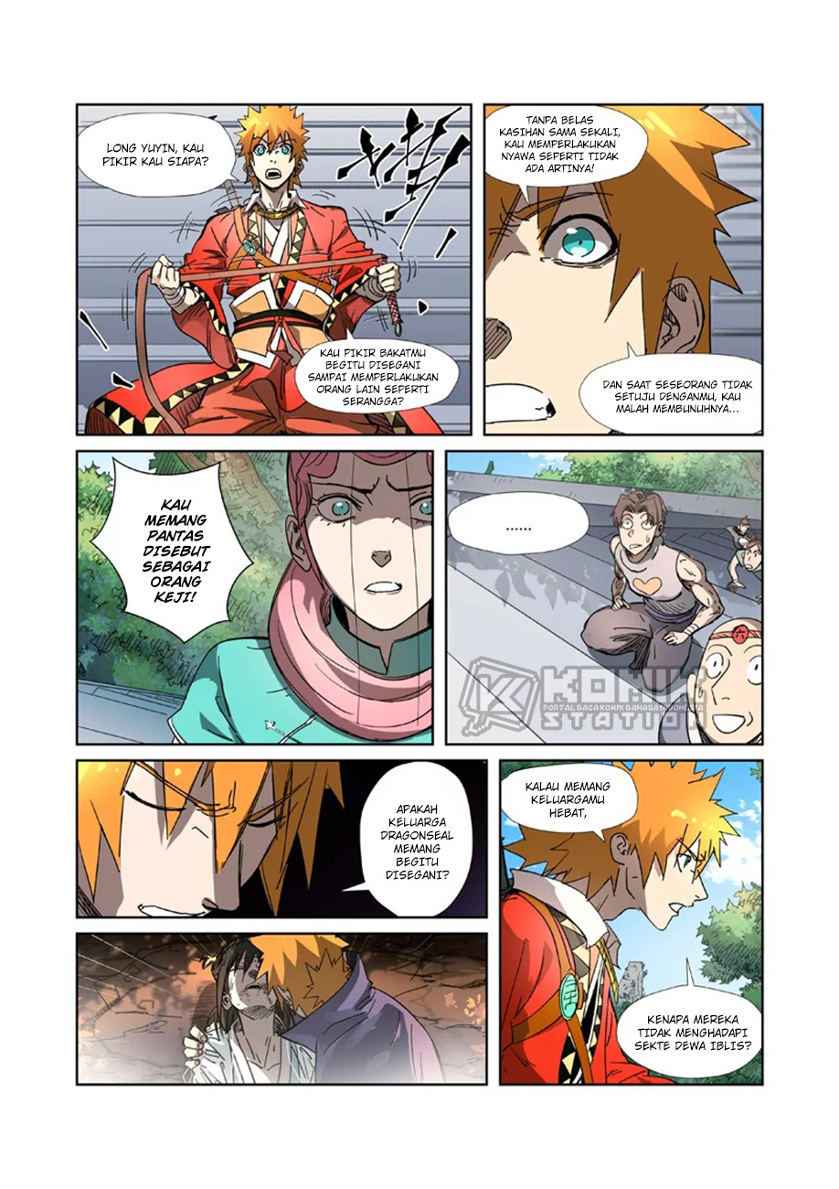 Tales of Demons and Gods Chapter 316.5 Gambar 6