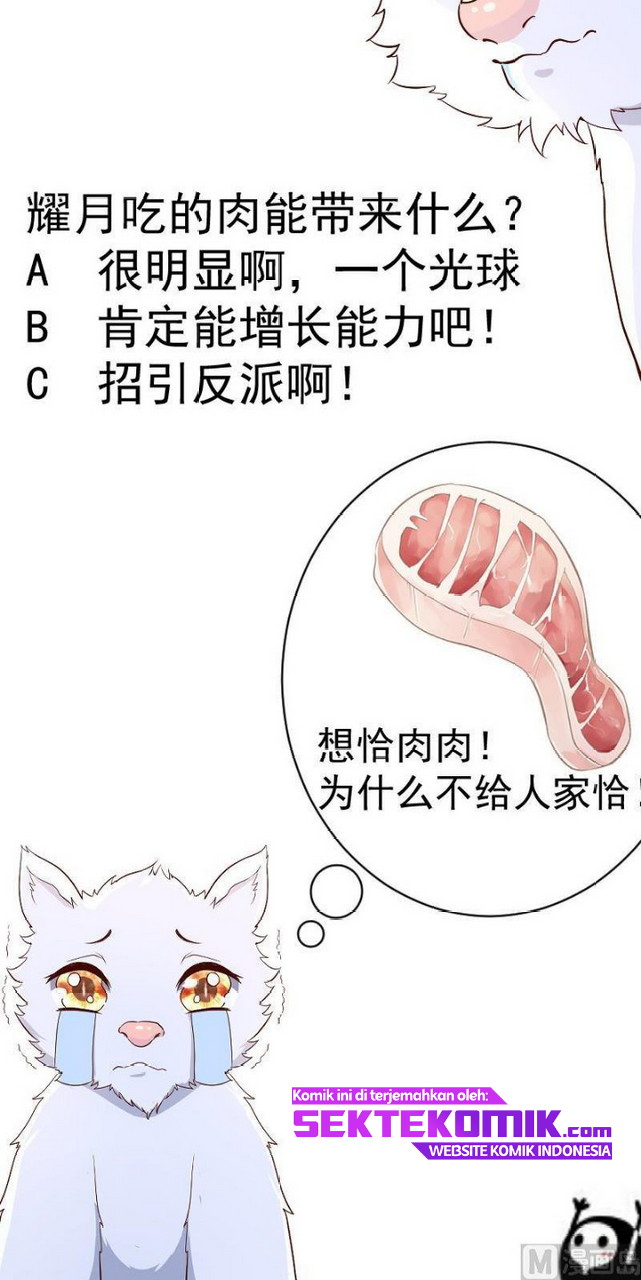 Peerless Sword God Chapter 143 Gambar 27