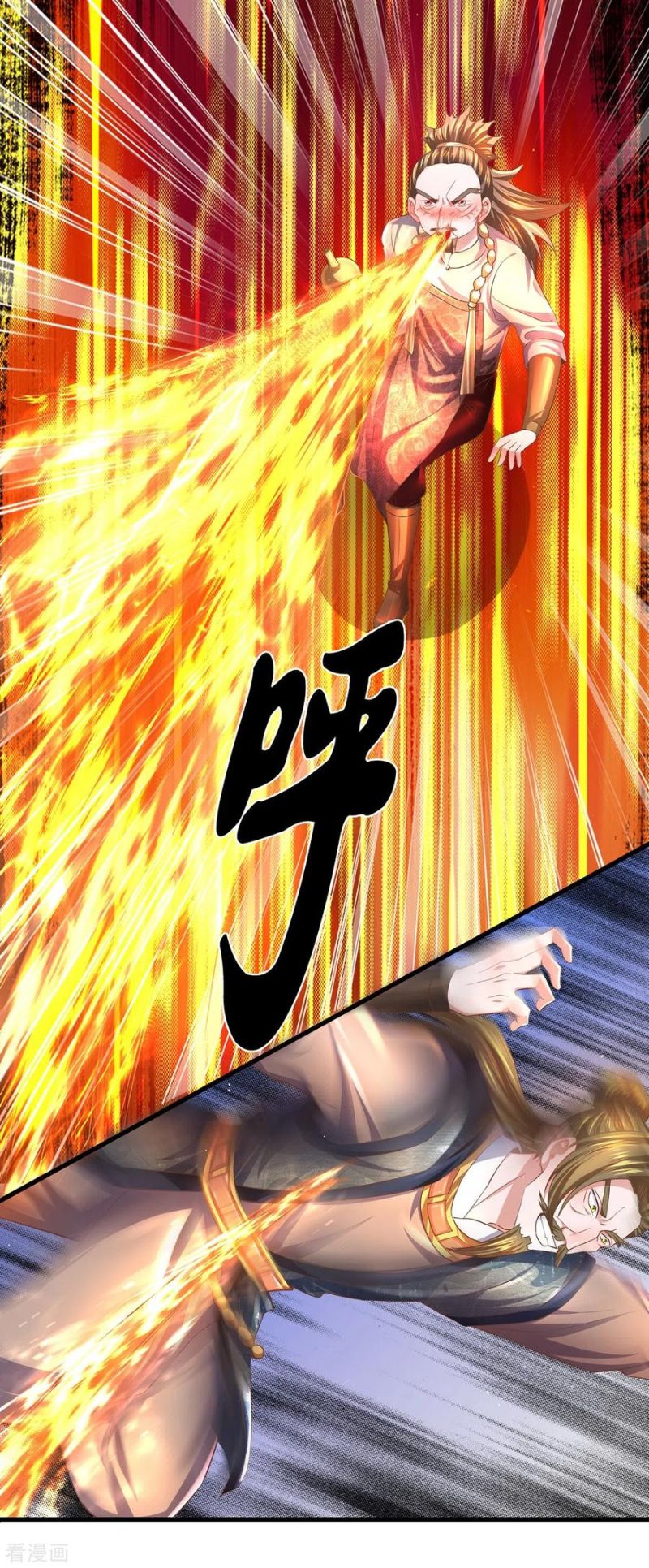 Shura Sword Sovereign Chapter 173 Gambar 12