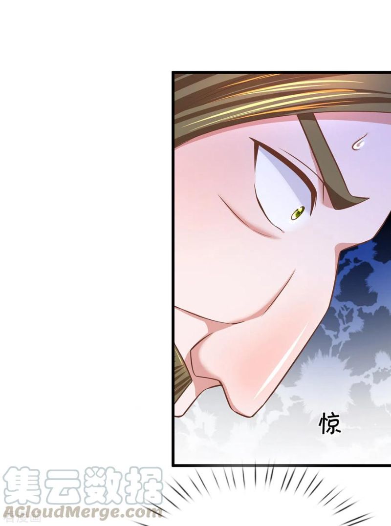 Shura Sword Sovereign Chapter 173 Gambar 13